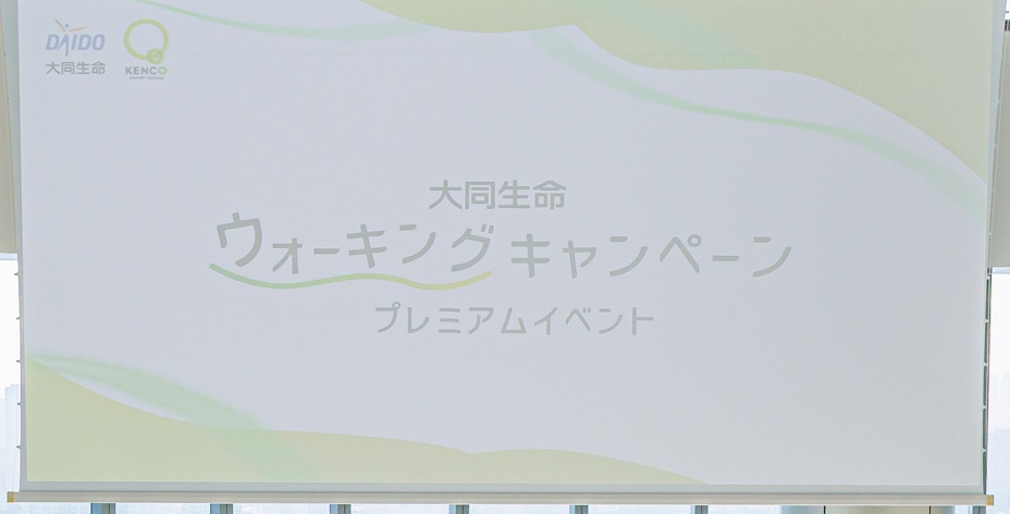 白栄精工株式会社